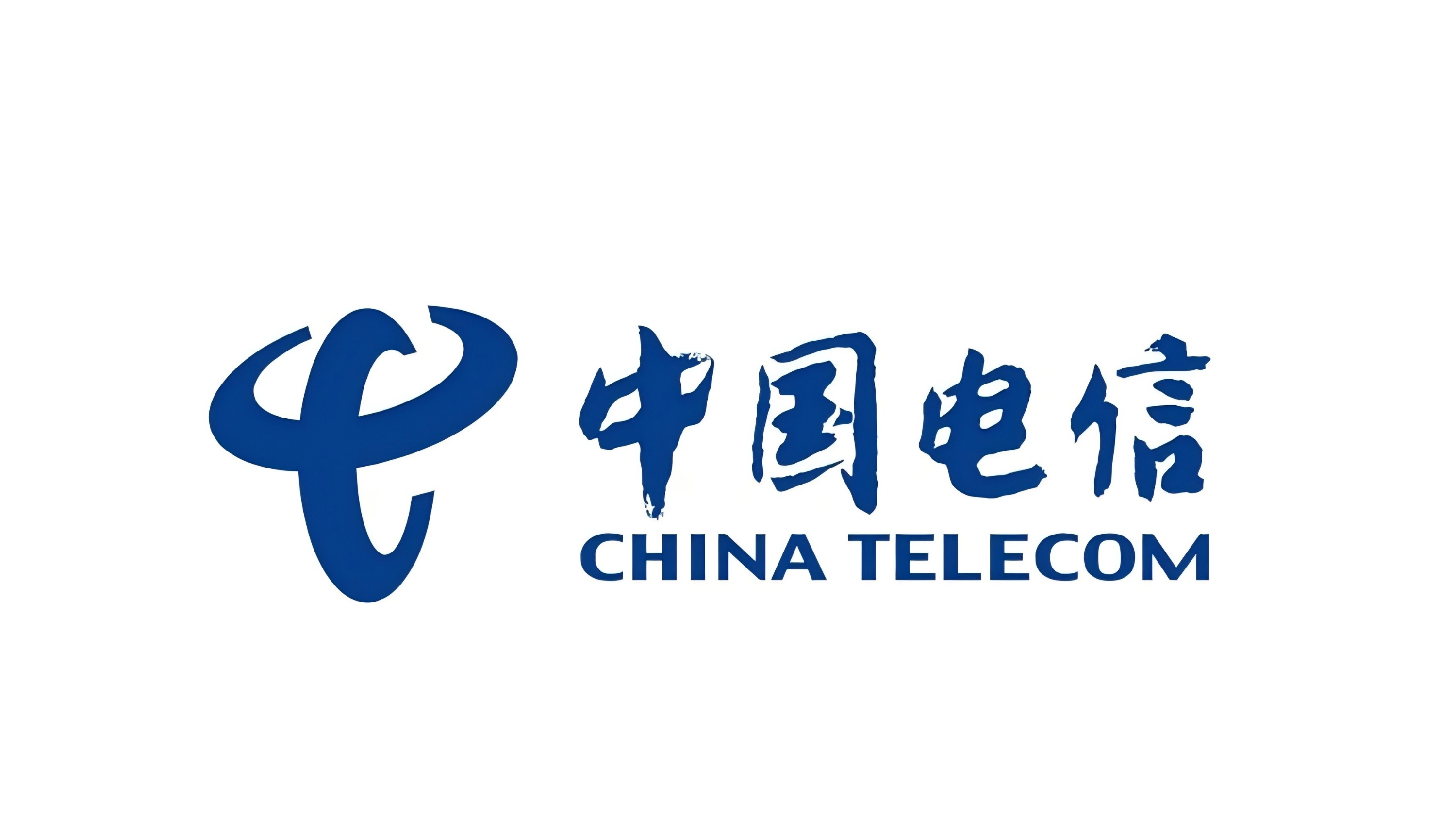 中国电信