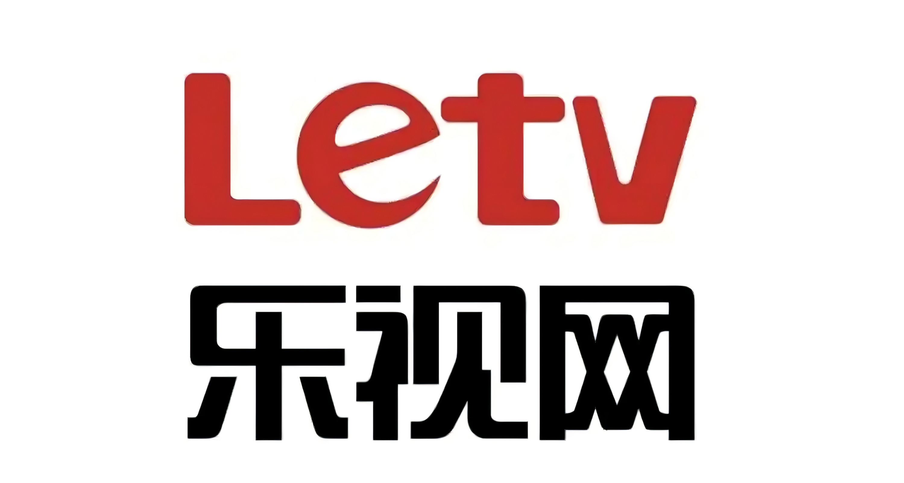 乐视网