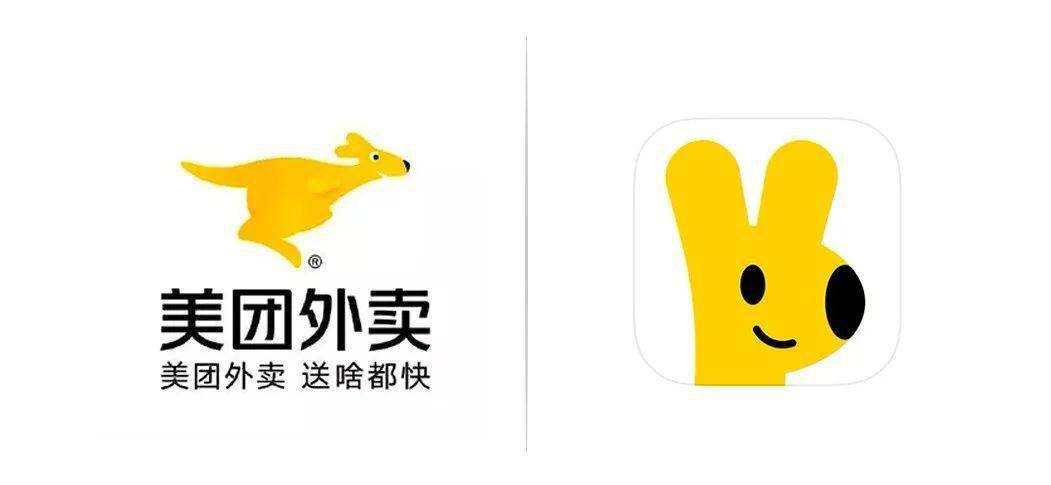 美团